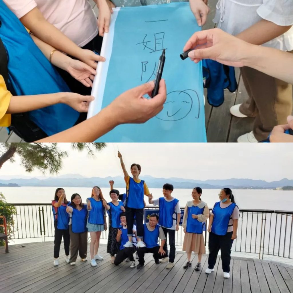 三赢人力2021年第三季度千岛湖团建活动！