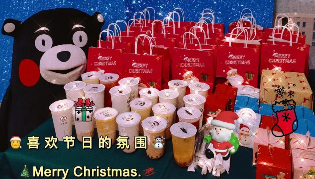 欢度圣诞，三赢精彩抢先看！