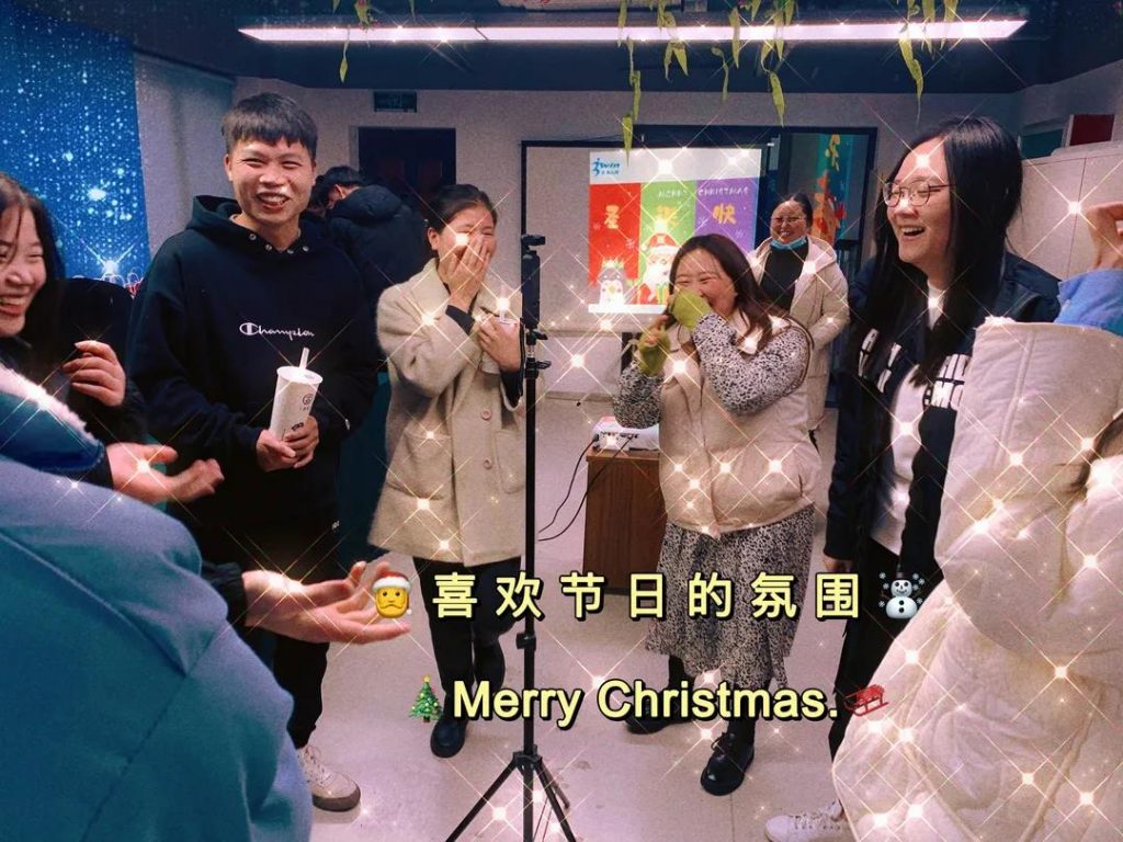 欢度圣诞，三赢精彩抢先看！