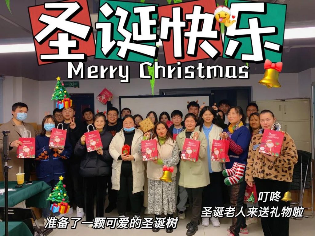 欢度圣诞，三赢精彩抢先看！