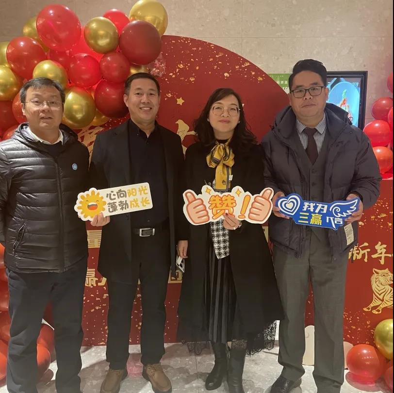 共举金杯 畅想未来 —三赢人力集团2022年年会圆满落幕