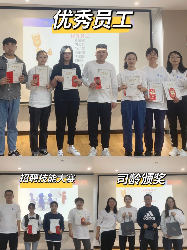 相约古道，团结毅行—三赢人力2022年第三季度团建活动！