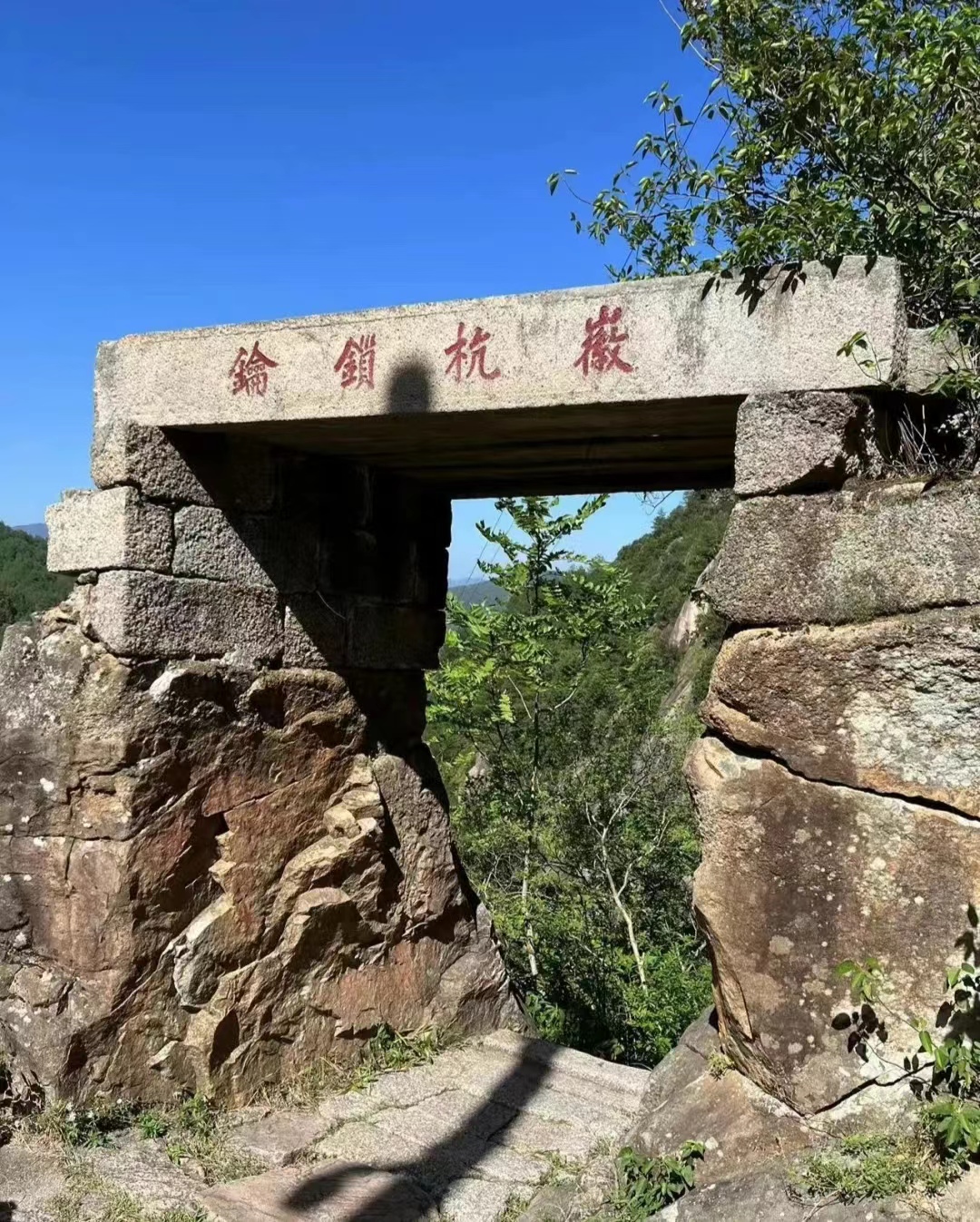 相约古道，团结毅行—三赢人力2022年第三季度团建活动！