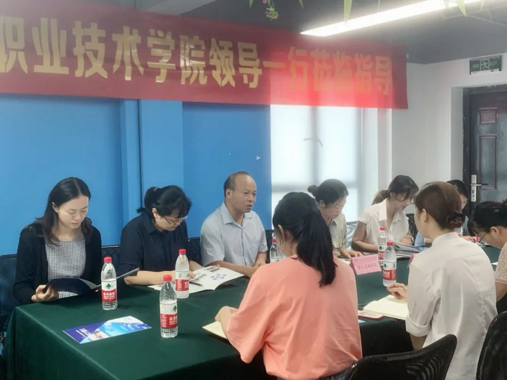 热烈祝贺三赢人力成为浙江交通职业技术学院“校外实践教学基地”！