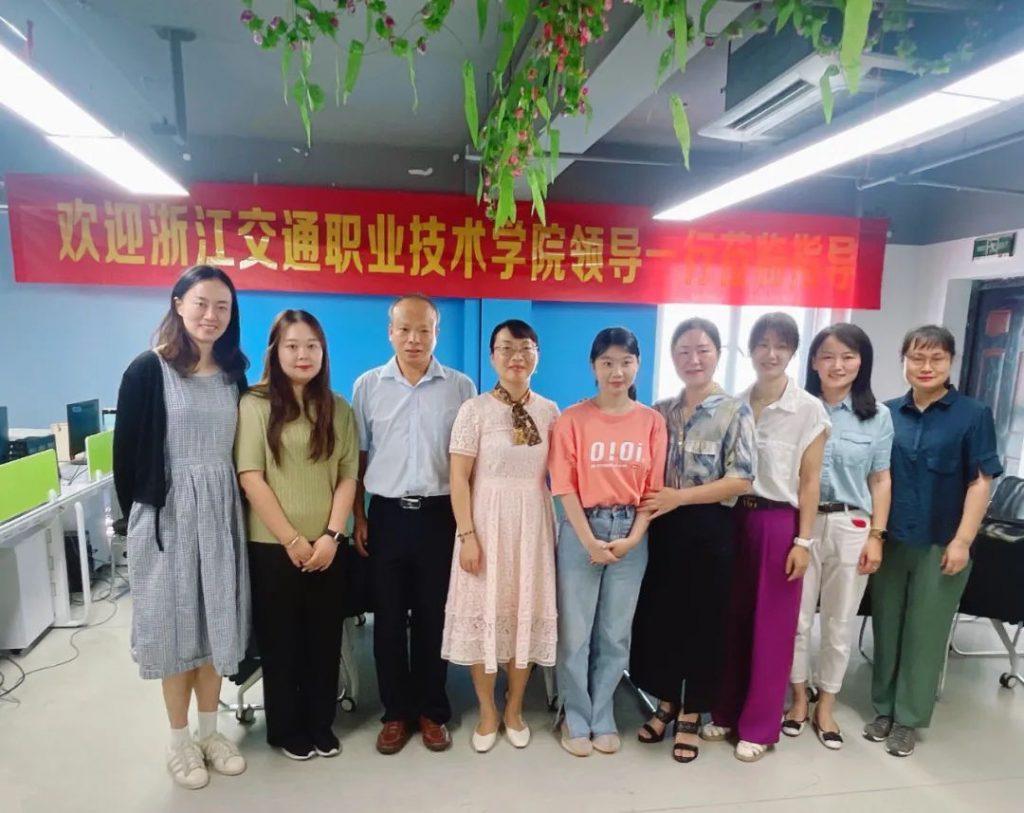 热烈祝贺三赢人力成为浙江交通职业技术学院“校外实践教学基地”！