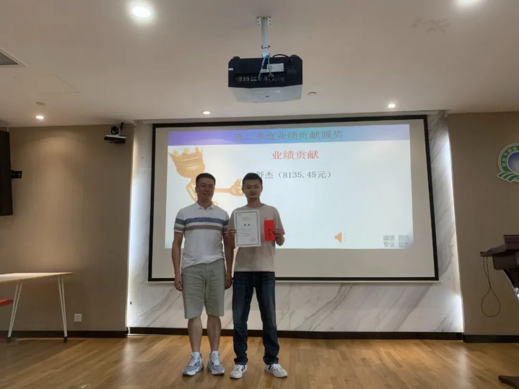 扬帆起航，激情一夏！丨三赢人力2023年第二季度会议暨团建活动！