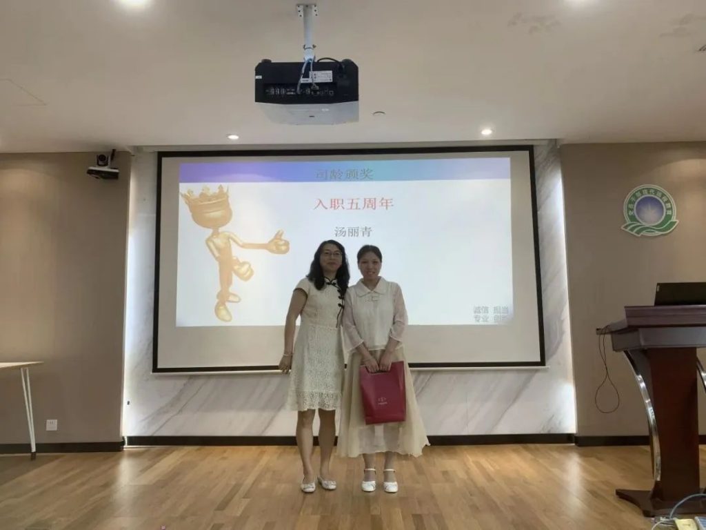 扬帆起航，激情一夏！丨三赢人力2023年第二季度会议暨团建活动！