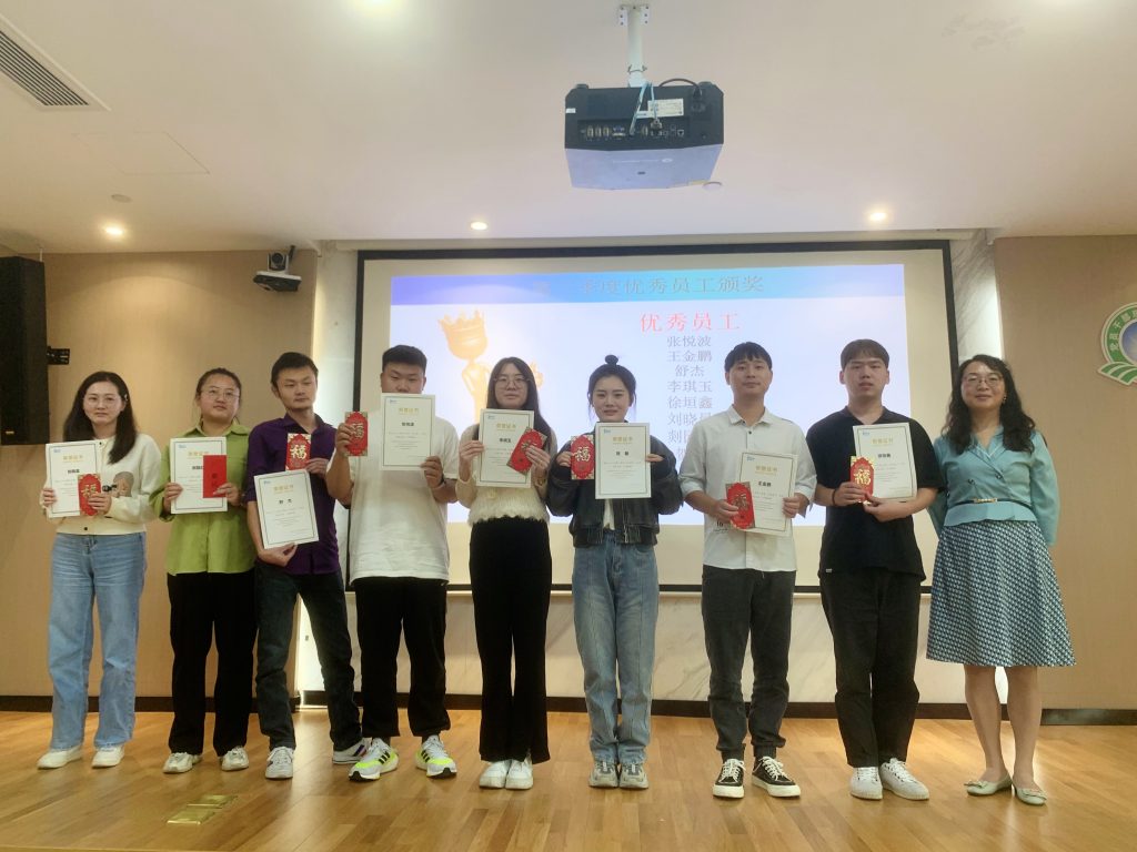 认真生活，快乐工作！丨三赢人力第三季度会议暨团建活动圆满举办！
