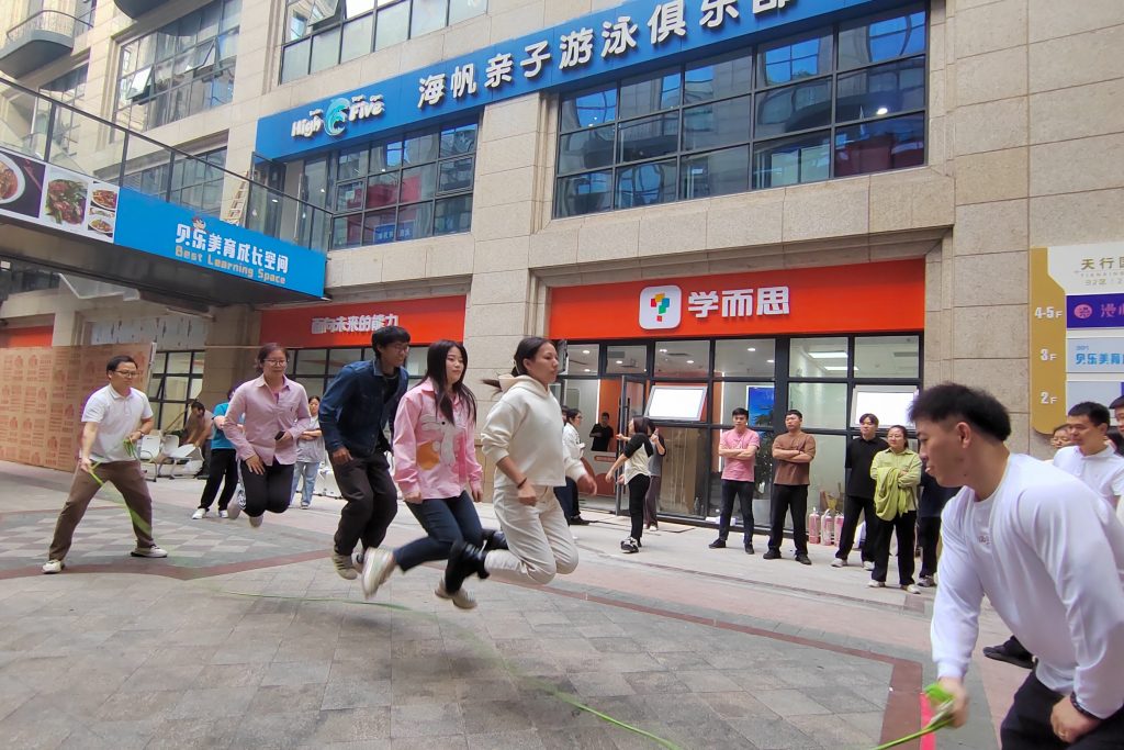 认真生活，快乐工作！丨三赢人力第三季度会议暨团建活动圆满举办！
