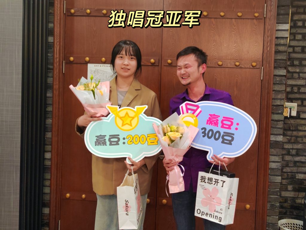 认真生活，快乐工作！丨三赢人力第三季度会议暨团建活动圆满举办！