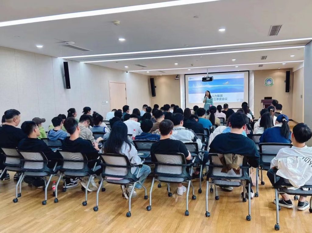 认真生活，快乐工作！丨三赢人力第三季度会议暨团建活动圆满举办！