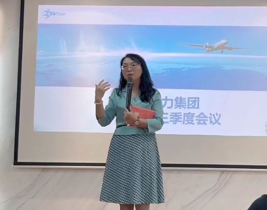 认真生活，快乐工作！丨三赢人力第三季度会议暨团建活动圆满举办！