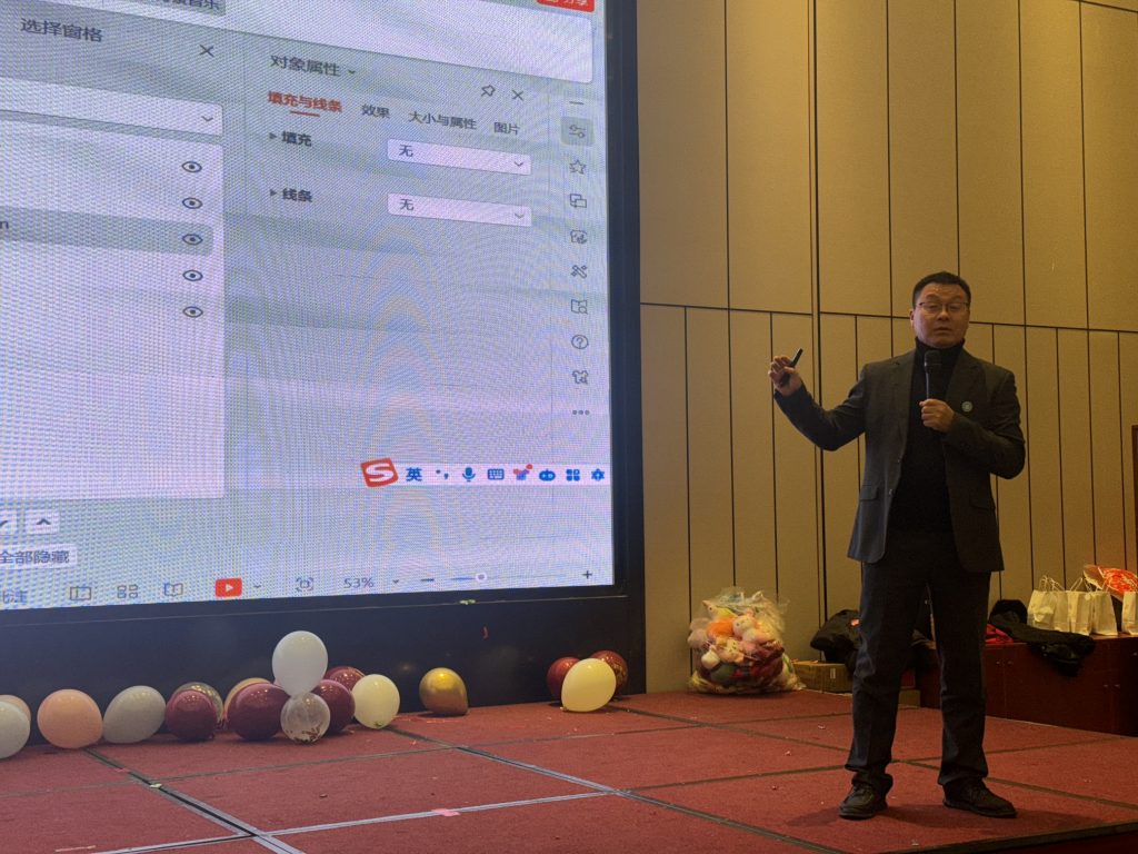 龙腾虎蹴，行稳致远！三赢人力2024年新春年会顺利举办！