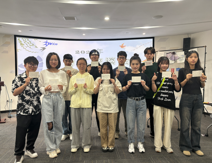 畅谈“新”声，共话未来丨三赢人力2024年新员工座谈会