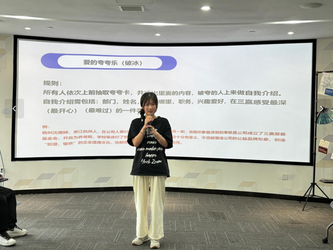 畅谈“新”声，共话未来丨三赢人力2024年新员工座谈会