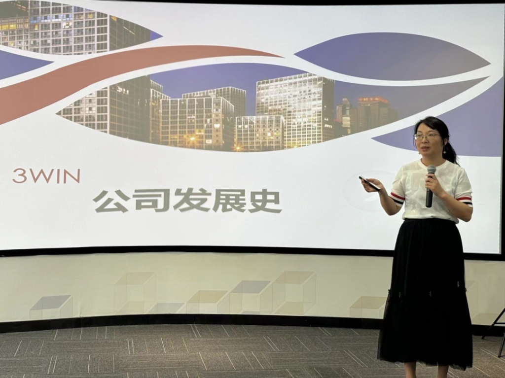 畅谈“新”声，共话未来丨三赢人力2024年新员工座谈会