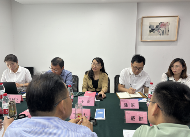 热烈欢迎江苏省高邮市人社局领导一行莅临我司！