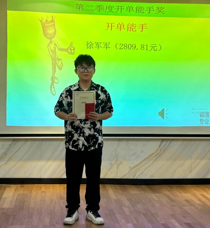 热爱一夏，“乒”出精彩—2024 年三赢人力第二季度会议及团建活动！