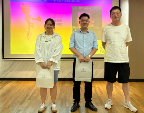 热爱一夏，“乒”出精彩—2024 年三赢人力第二季度会议及团建活动！