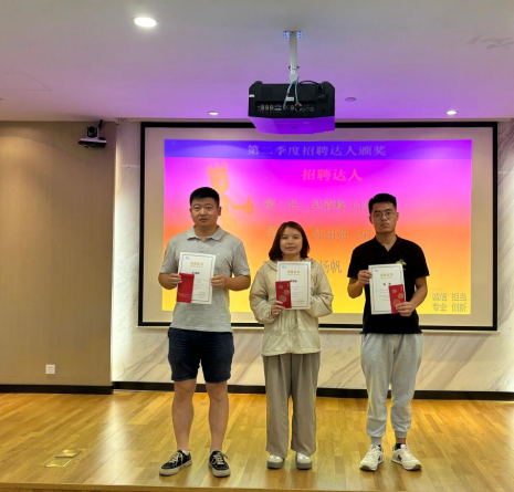 热爱一夏，“乒”出精彩—2024 年三赢人力第二季度会议及团建活动！