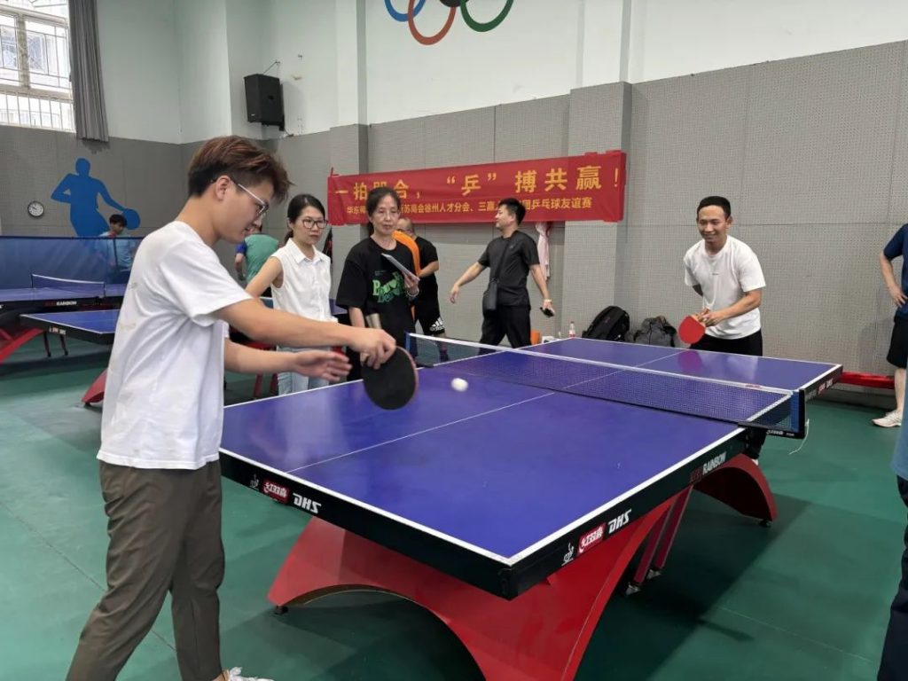 热爱一夏，“乒”出精彩—2024 年三赢人力第二季度会议及团建活动！