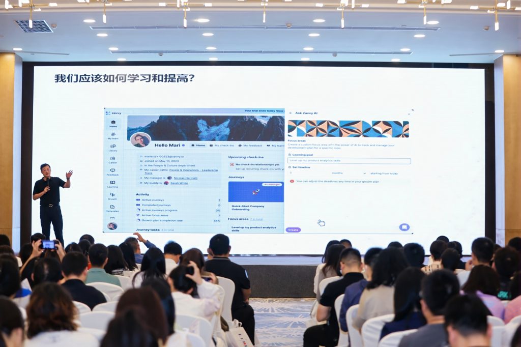 直击现场！三赢人力集团受邀亮相杭州人力资源管理大会！