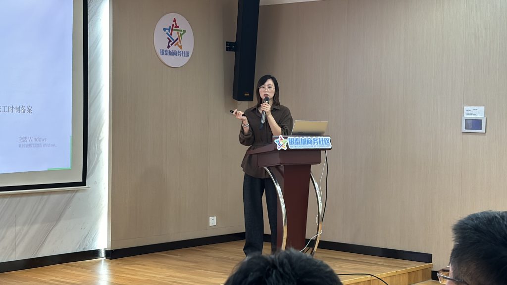 凝心聚力，勇攀高峰！丨三赢人力集团2024年第三季度会议及团建活动
