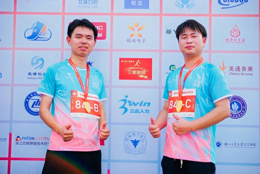 奔跑吧，三赢人！我司燃情开跑2024杭州创业马拉松！
