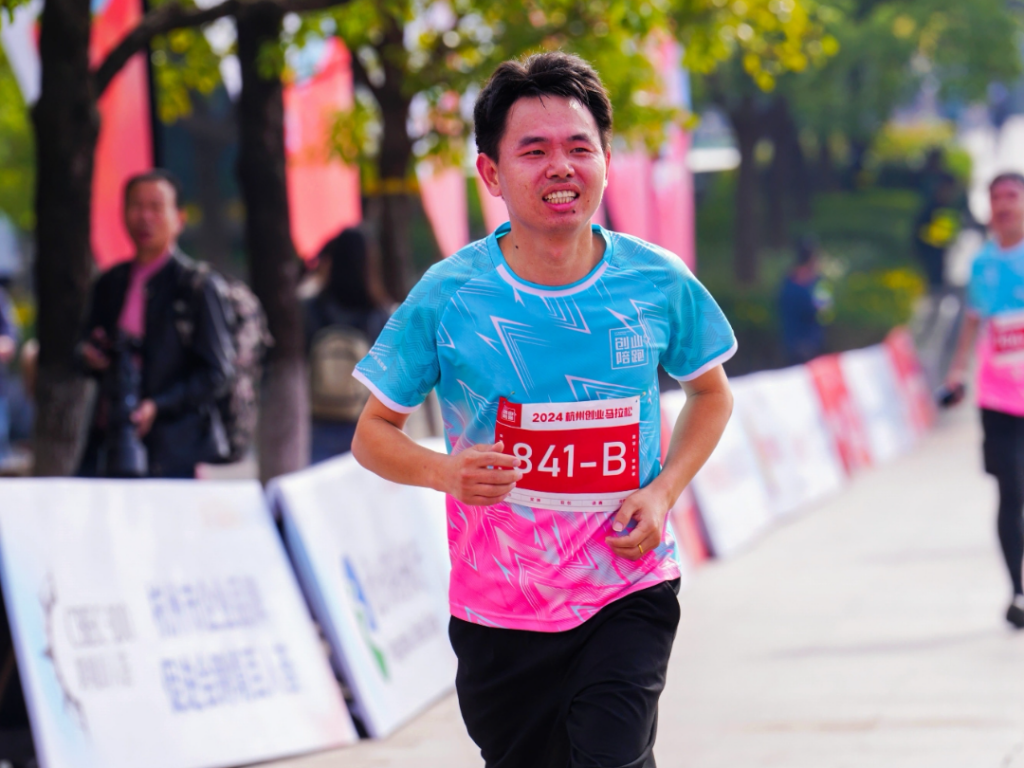 奔跑吧，三赢人！我司燃情开跑2024杭州创业马拉松！