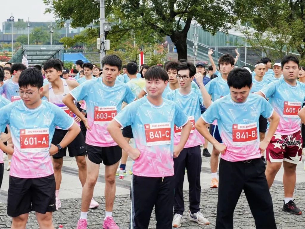 奔跑吧，三赢人！我司燃情开跑2024杭州创业马拉松！