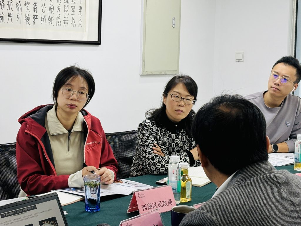 共绘养老新蓝图 ——热烈欢迎西湖区民政局副局长俞局一行莅临我司指导交流