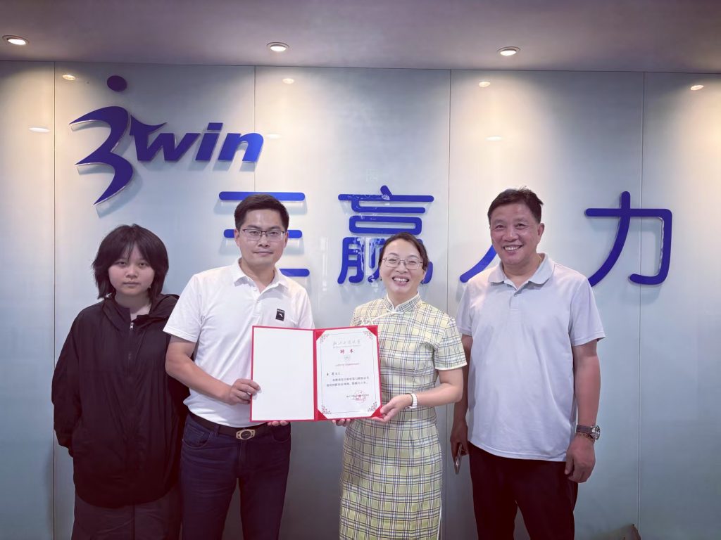 校企携手共育未来 | 浙江工商大学领导一行莅临我司交流并聘任王莉董事长为创新创业导师