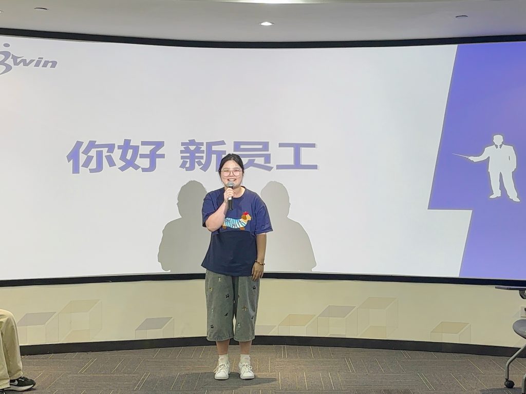 心守护·新启航 —— 三赢人才集团2025年新员工座谈会