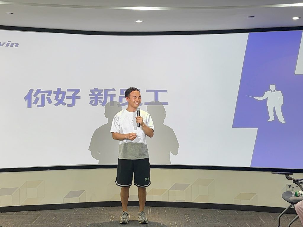 心守护·新启航 —— 三赢人才集团2025年新员工座谈会