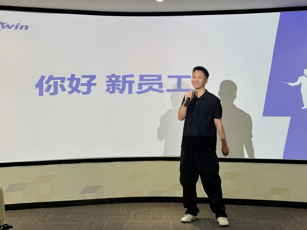 心守护·新启航 —— 三赢人才集团2025年新员工座谈会