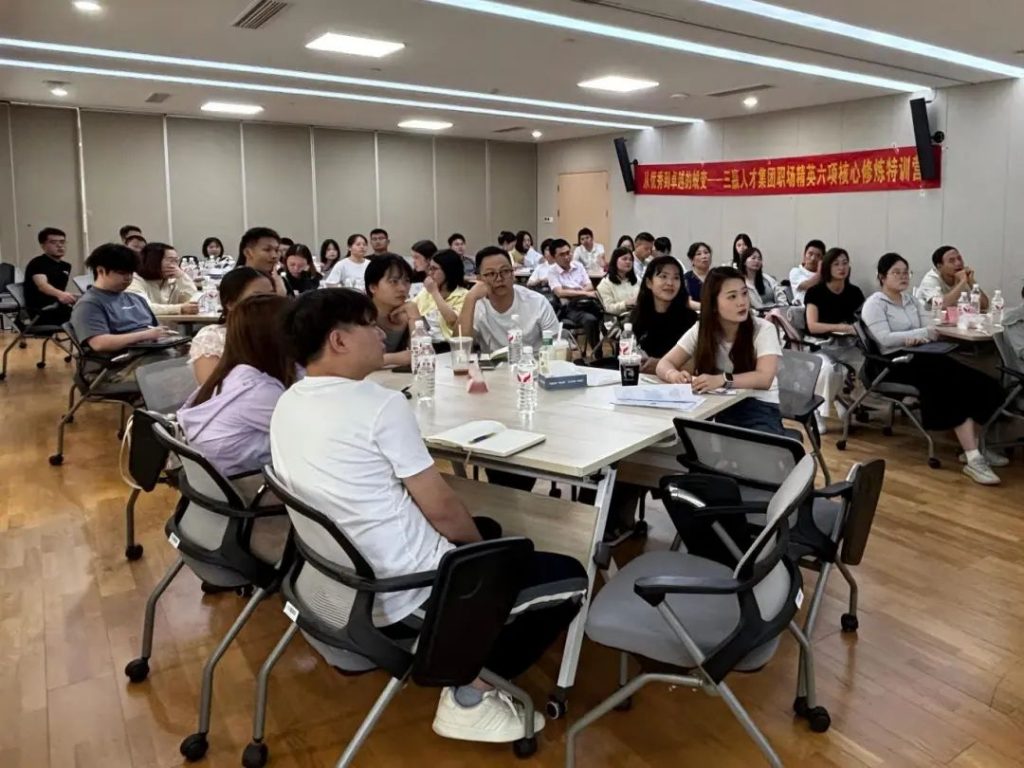 凝心聚力启新程 | 三赢人才集团第二季度会议圆满落幕