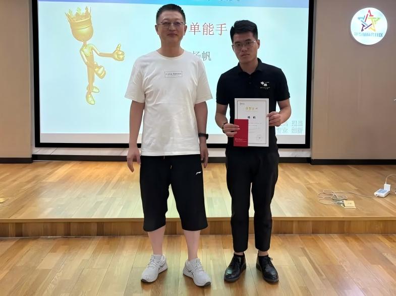 凝心聚力启新程 | 三赢人才集团第二季度会议圆满落幕