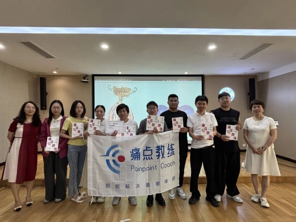 凝心聚力启新程 | 三赢人才集团第二季度会议圆满落幕